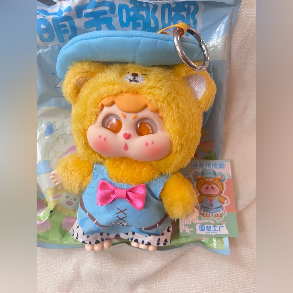 Cute Baby Series Plushies